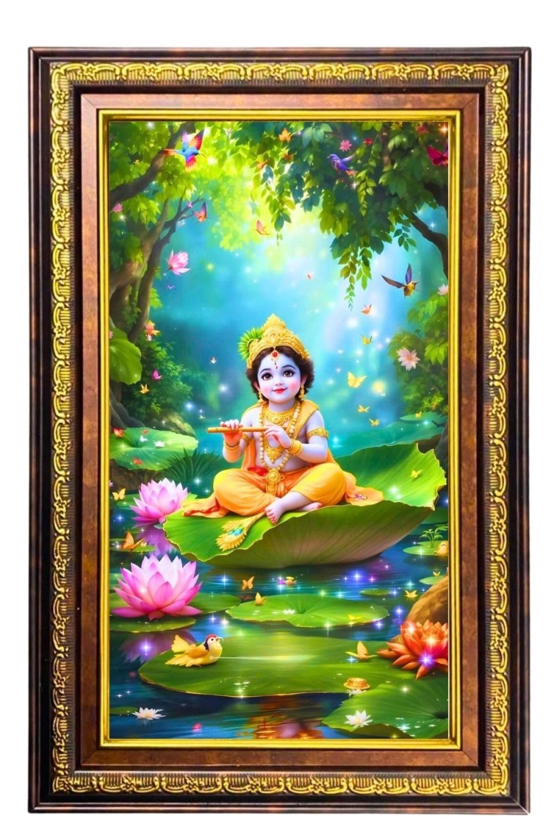 Lord Krishna Digital Golden Balck Color Photo Frame | Hindu Religious Wall Decor | 18x24 Inches - Inspirational Wall Art For Office, Home Decor - Ideal Spiritual Gift (F16801)