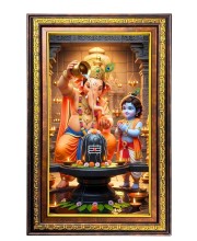 Lord Ganesha Digital Golden Balck Color Photo Frame | Hindu Religious Wall Decor | 10x16 Inches - Inspirational Wall Art For Office, Home Decor - Ideal Spiritual Gift (F16576)