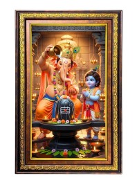 Lord Ganesha Digital Golden Balck Color Photo Frame | Hindu Religious Wall Decor | 10x16 Inches - Inspirational Wall Art For Office, Home Decor - Ideal Spiritual Gift (F16591)