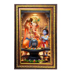 Lord Ganesha Digital Golden Balck Color Photo Frame | Hindu Religious Wall Decor | 10x16 Inches - Inspirational Wall Art For Office, Home Decor - Ideal Spiritual Gift (F16591)