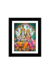 Laxmi Narayan Dual Colored Photo Frame |Divine Hindu Deity Wall Art for Home & TempleDecoration| Spiritual Blessings & Prosperity|