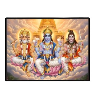 Lord Brahma VISHNU Mahesh Laminated Photo - 7x9 Inches, Divine Blessings For Home & Office And Temple Decoration (F16052)