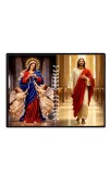 Jesus Blessed Virgin Mary Laminated Photo - 7x9 Inches, Divine Blessings For Home & Office And Temple Decoration (F16240)