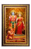 Lord Rama And Sita And Hanuman Digital Golden Balck Color Photo Frame | Hindu Religious Wall Decor | 16x22 Inches - Inspirational Wall Art For Office, Home Decor - Ideal Spiritual Gift (F16552)