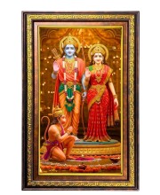 Lord Rama And Sita And Hanuman Digital Golden Balck Color Photo Frame | Hindu Religious Wall Decor | 14x20 Inches - Inspirational Wall Art For Office, Home Decor - Ideal Spiritual Gift (F16552)