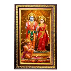 Lord Rama And Sita And Hanuman Digital Golden Balck Color Photo Frame | Hindu Religious Wall Decor | 12x18 Inches - Inspirational Wall Art For Office, Home Decor - Ideal Spiritual Gift (F16552)