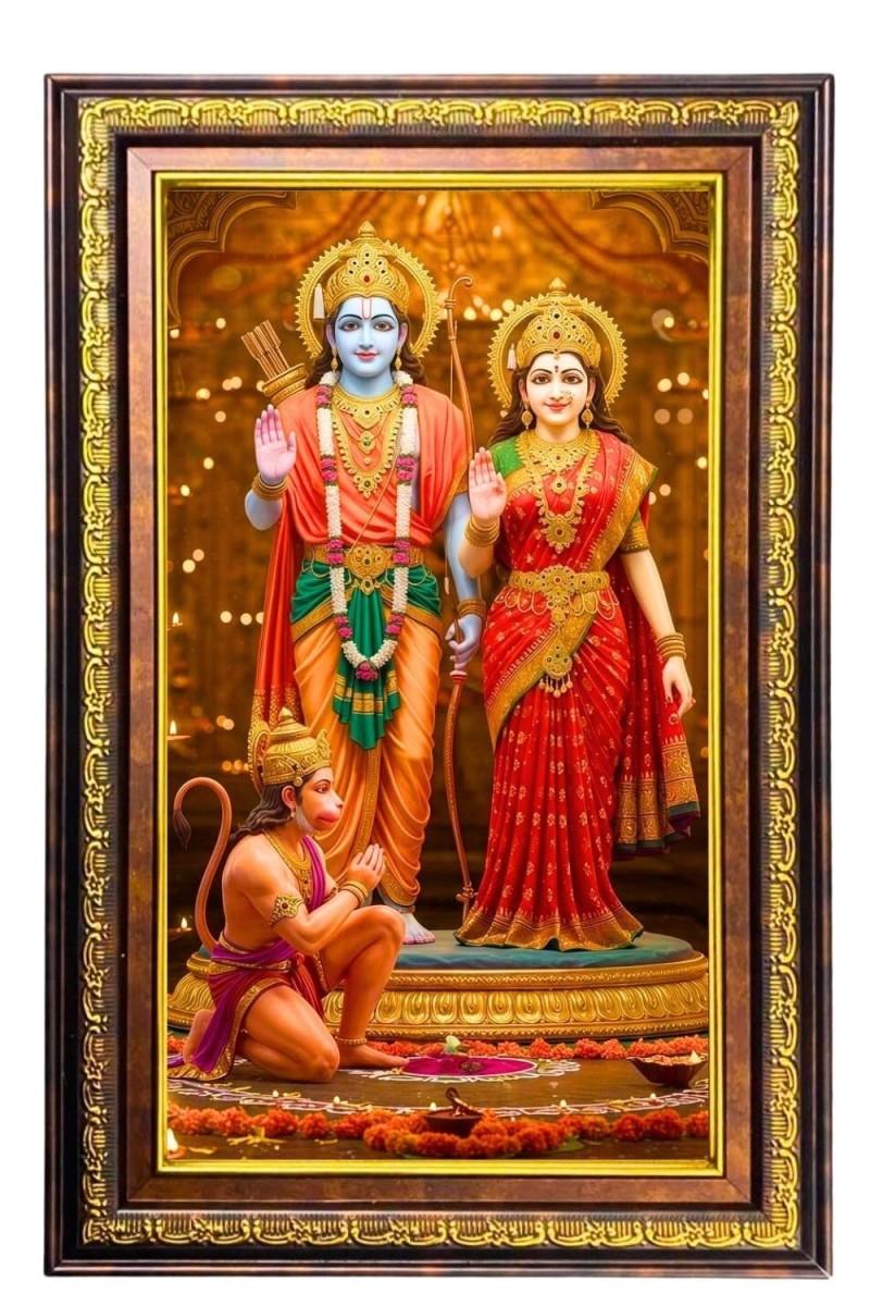 Lord Rama And Sita And Hanuman Digital Golden Balck Color Photo Frame | Hindu Religious Wall Decor | 16x22 Inches - Inspirational Wall Art For Office, Home Decor - Ideal Spiritual Gift (F16552)