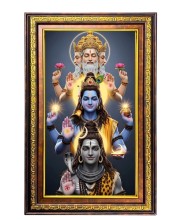 Bramha Vishnu Shiva Digital Golden Balck Color Photo Frame | Hindu Religious Wall Decor | 10x16 Inches - Inspirational Wall Art For Office, Home Decor - Ideal Spiritual Gift (F16490)