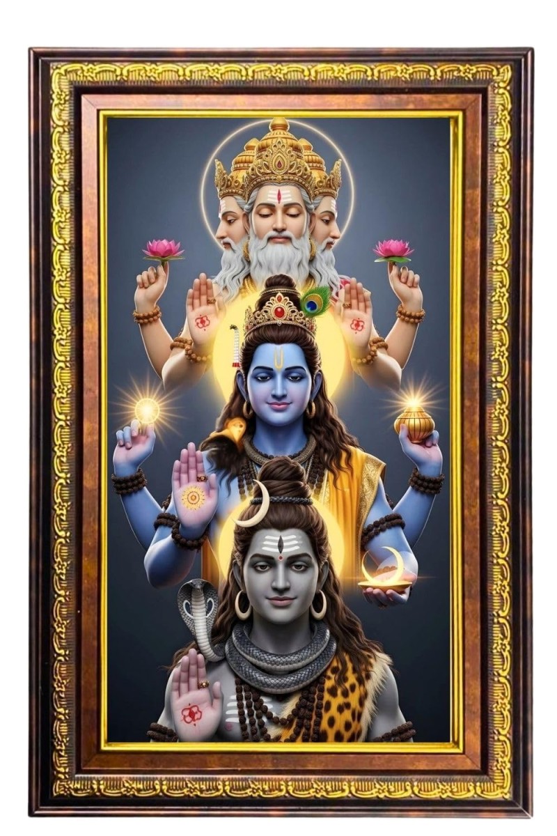 Bramha Vishnu Shiva Digital Golden Balck Color Photo Frame | Hindu Religious Wall Decor | 10x16 Inches - Inspirational Wall Art For Office, Home Decor - Ideal Spiritual Gift (F16490)