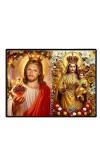Jesus Christ - Our Lady Of Good Health Laminated Photo - 11x13 Inches, Divine Blessings For Home & Office And Temple Decoration (F16353)