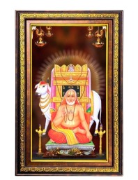 Ragavenra Swami Digital Golden Balck Color Photo Frame | Hindu Religious Wall Decor | 10x16 Inches - Inspirational Wall Art For Office, Home Decor - Ideal Spiritual Gift (F16524)