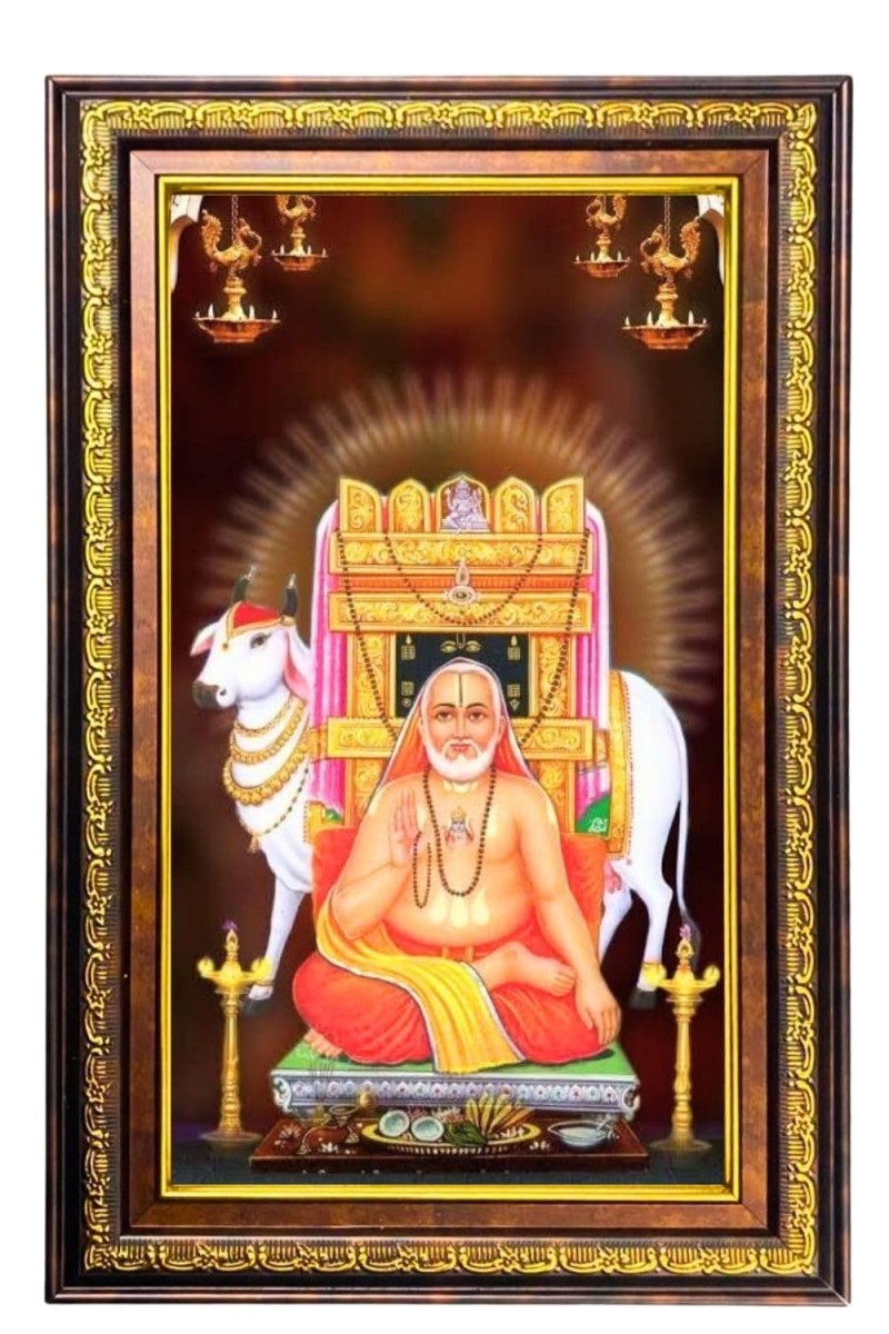 Ragavenra Swami Digital Golden Balck Color Photo Frame | Hindu Religious Wall Decor | 10x16 Inches - Inspirational Wall Art For Office, Home Decor - Ideal Spiritual Gift (F16524)