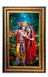 Radha Krishna Digital Golden Balck Color Photo Frame | Hindu Religious Wall Decor | 18x24 Inches - Inspirational Wall Art For Office, Home Decor - Ideal Spiritual Gift (F16713)