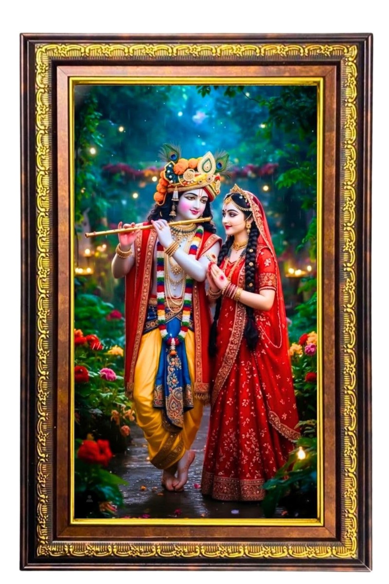 Radha Krishna Digital Golden Balck Color Photo Frame | Hindu Religious Wall Decor | 18x24 Inches - Inspirational Wall Art For Office, Home Decor - Ideal Spiritual Gift (F16713)