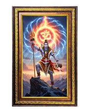 Lord Shiva Digital Golden Balck Color Photo Frame | Hindu Religious Wall Decor | 16x22 Inches - Inspirational Wall Art For Office, Home Decor - Ideal Spiritual Gift (F16849)