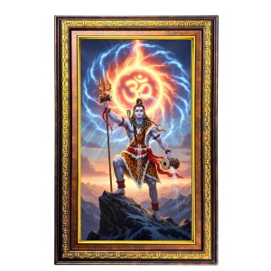 Lord Shiva Digital Golden Balck Color Photo Frame | Hindu Religious Wall Decor | 14x20 Inches - Inspirational Wall Art For Office, Home Decor - Ideal Spiritual Gift (F16849) Lord Shiva Digital Golden Balck Color Photo Frame | Hindu Religious Wall Decor | 14x20 Inches - Inspirational Wall Art For Office, Home Decor - Ideal Spiritual Gift (F16849)