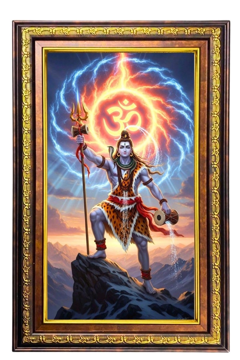 Lord Shiva Digital Golden Balck Color Photo Frame | Hindu Religious Wall Decor | 12x18 Inches - Inspirational Wall Art For Office, Home Decor - Ideal Spiritual Gift (F16849)