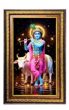 Lord Krishna Digital Golden Balck Color Photo Frame | Hindu Religious Wall Decor | 18x24 Inches - Inspirational Wall Art For Office, Home Decor - Ideal Spiritual Gift (F16481)