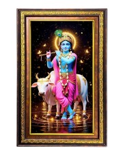 Lord Krishna Digital Golden Balck Color Photo Frame | Hindu Religious Wall Decor | 18x24 Inches - Inspirational Wall Art For Office, Home Decor - Ideal Spiritual Gift (F16481)