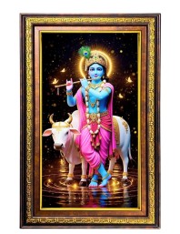 Lord Krishna Digital Golden Balck Color Photo Frame | Hindu Religious Wall Decor | 16x22 Inches - Inspirational Wall Art For Office, Home Decor - Ideal Spiritual Gift (F16481)