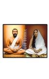 Maa SaradaSarada Devi Laminated Photo - 7x9 Inches, Divine Blessings For Home & Office And Temple Decoration (F16167)