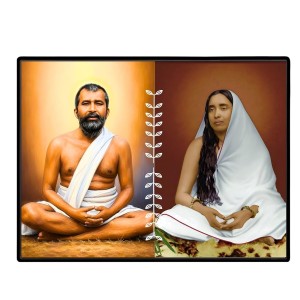 Maa Sarada Devi Laminated Photo - 13x15 Inches, Divine Blessings For Home & Office And Temple Decoration (F16167)