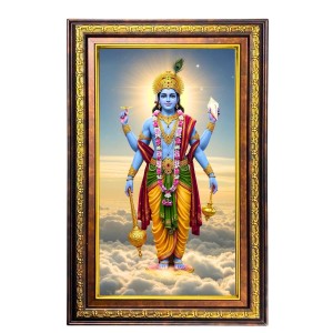 Lord Vishnu Digital Golden Balck Color Photo Frame | Hindu Religious Wall Decor | 10x16 Inches - Inspirational Wall Art For Office, Home Decor - Ideal Spiritual Gift (F16861) Lord Vishnu Digital Golden Balck Color Photo Frame | Hindu Religious Wall Decor | 10x16 Inches - Inspirational Wall Art For Office, Home Decor - Ideal Spiritual Gift (F16861)
