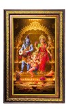 Lord Shiva And Parvathi And Ganesha Digital Golden Balck Color Photo Frame | Hindu Religious Wall Decor | 12x18 Inches - Inspirational Wall Art For Office, Home Decor - Ideal Spiritual Gift (F16883)