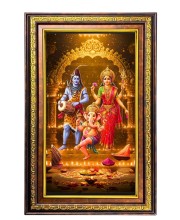 Lord Shiva And Parvathi And Ganesha Digital Golden Balck Color Photo Frame | Hindu Religious Wall Decor | 10x16 Inches - Inspirational Wall Art For Office, Home Decor - Ideal Spiritual Gift (F16883)