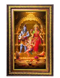 Lord Shiva And Parvathi And Ganesha Digital Golden Balck Color Photo Frame | Hindu Religious Wall Decor | 12x18 Inches - Inspirational Wall Art For Office, Home Decor - Ideal Spiritual Gift (F16883)