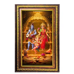 Lord Shiva And Parvathi And Ganesha Digital Golden Balck Color Photo Frame | Hindu Religious Wall Decor | 12x18 Inches - Inspirational Wall Art For Office, Home Decor - Ideal Spiritual Gift (F16883) Lord Shiva And Parvathi And Ganesha Digital Golden Balck Color Photo Frame | Hindu Religious Wall Decor | 12x18 Inches - Inspirational Wall Art For Office, Home Decor - Ideal Spiritual Gift (F16883)