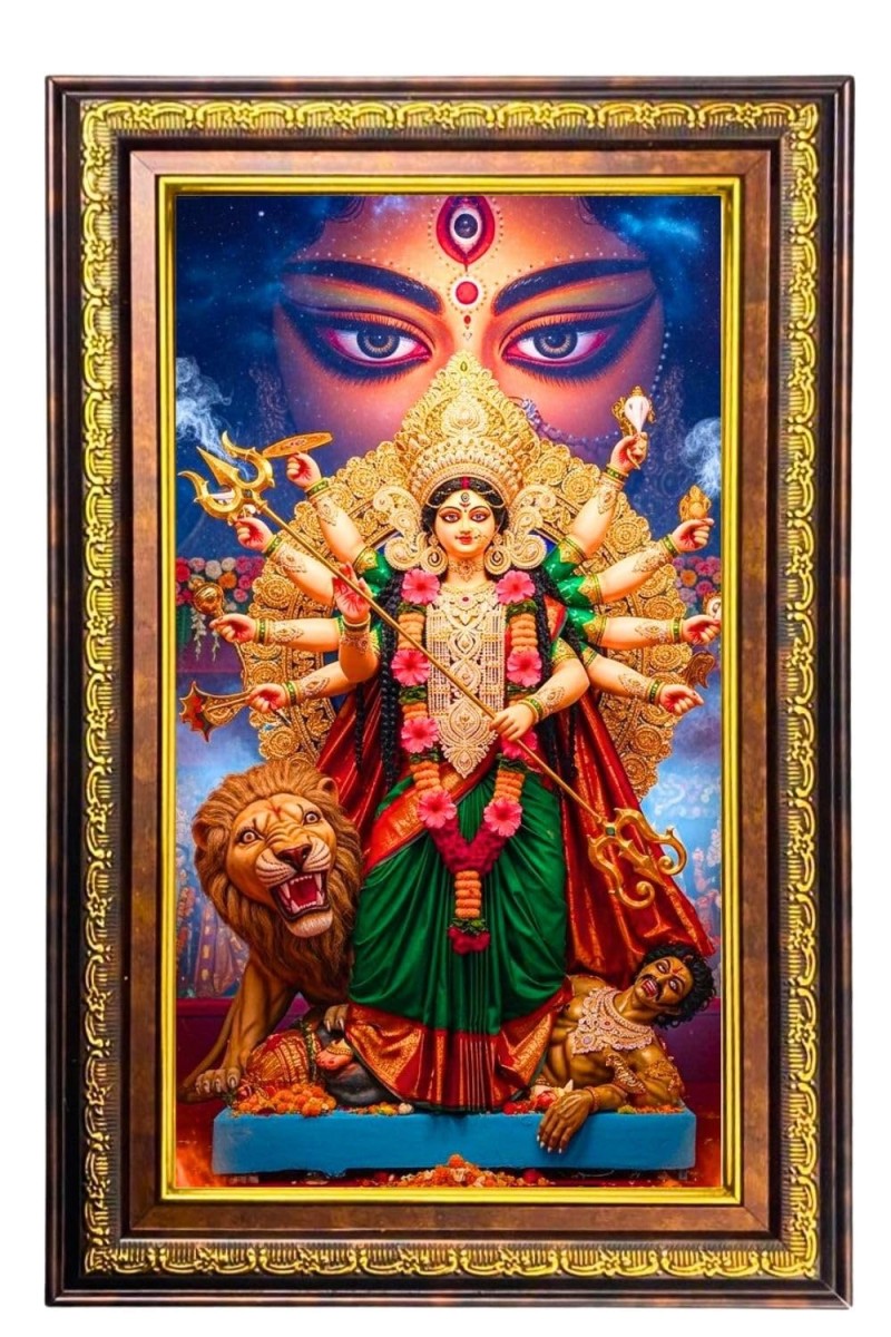 Goddess Durga Digital Golden Balck Color Photo Frame | Hindu Religious Wall Decor | 10x16 Inches - Inspirational Wall Art For Office, Home Decor - Ideal Spiritual Gift (F16905)