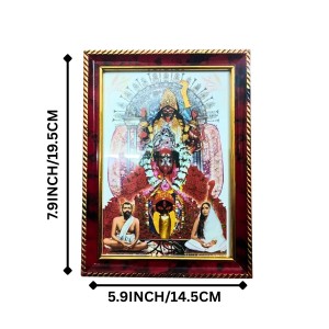 Maa Kali Religious Photo Frame with Sri Ramakrishna & Sarada Devi | Hindu Goddess Kali Wall Photo Frame for Home, Office, Puja & Mandir Decor