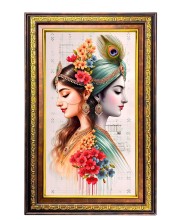 Lord Krishna And Radha Digital Golden Balck Color Photo Frame | Hindu Religious Wall Decor | 10x16 Inches - Inspirational Wall Art For Office, Home Decor - Ideal Spiritual Gift (F16836)