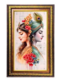 Lord Krishna And Radha Digital Golden Balck Color Photo Frame | Hindu Religious Wall Decor | 12x18 Inches - Inspirational Wall Art For Office, Home Decor - Ideal Spiritual Gift (F16836)