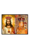Jesus Lady Of Velankanni Laminated Photo - 7x9 Inches, Divine Blessings For Home & Office And Temple Decoration (F16202)