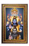 Bramha Vishnu Shiva Digital Golden Balck Color Photo Frame | Hindu Religious Wall Decor | 10x16 Inches - Inspirational Wall Art For Office, Home Decor - Ideal Spiritual Gift (F16661)