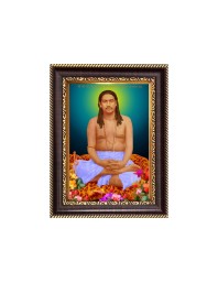 Nigamananda Paramahansa Digital Print Photo 10.7x12.7 inches - Vibrant Religious Wall Art for Home or Office Decor.