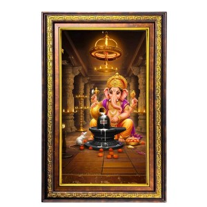 Lord Ganesha Digital Golden Balck Color Photo Frame | Hindu Religious Wall Decor | 18x24 Inches - Inspirational Wall Art For Office, Home Decor - Ideal Spiritual Gift (F16884)