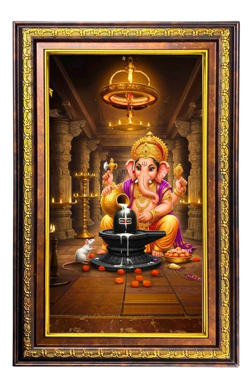 Lord Ganesha Digital Golden Balck Color Photo Frame | Hindu Religious Wall Decor | 10x16 Inches - Inspirational Wall Art For Office, Home Decor - Ideal Spiritual Gift (F16884)