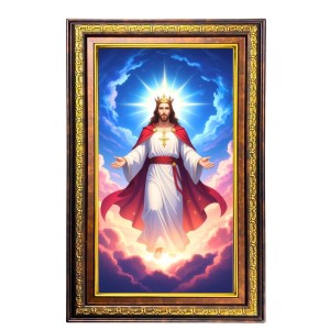 Lord Jesus Digital Golden Balck Color Photo Frame | Hindu Religious Wall Decor | 16x22 Inches - Inspirational Wall Art For Office, Home Decor - Ideal Spiritual Gift (F16758) Lord Jesus Digital Golden Balck Color Photo Frame | Hindu Religious Wall Decor | 16x22 Inches - Inspirational Wall Art For Office, Home Decor - Ideal Spiritual Gift (F16758)