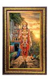 Lord Murugan Digital Golden Balck Color Photo Frame | Hindu Religious Wall Decor | 16x22 Inches - Inspirational Wall Art For Office, Home Decor - Ideal Spiritual Gift (F16469)