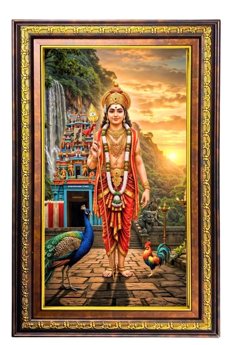 Lord Murugan Digital Golden Balck Color Photo Frame | Hindu Religious Wall Decor | 16x22 Inches - Inspirational Wall Art For Office, Home Decor - Ideal Spiritual Gift (F16469)