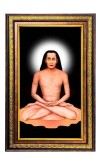 Mahavatar Babaji Maharaj Digital Golden Balck Color Photo Frame | Hindu Religious Wall Decor | 10x16 Inches - Inspirational Wall Art For Office, Home Decor - Ideal Spiritual Gift (F16936)