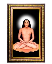 Mahavatar Babaji Maharaj Digital Golden Balck Color Photo Frame | Hindu Religious Wall Decor | 18x24 Inches - Inspirational Wall Art For Office, Home Decor - Ideal Spiritual Gift (F16936)