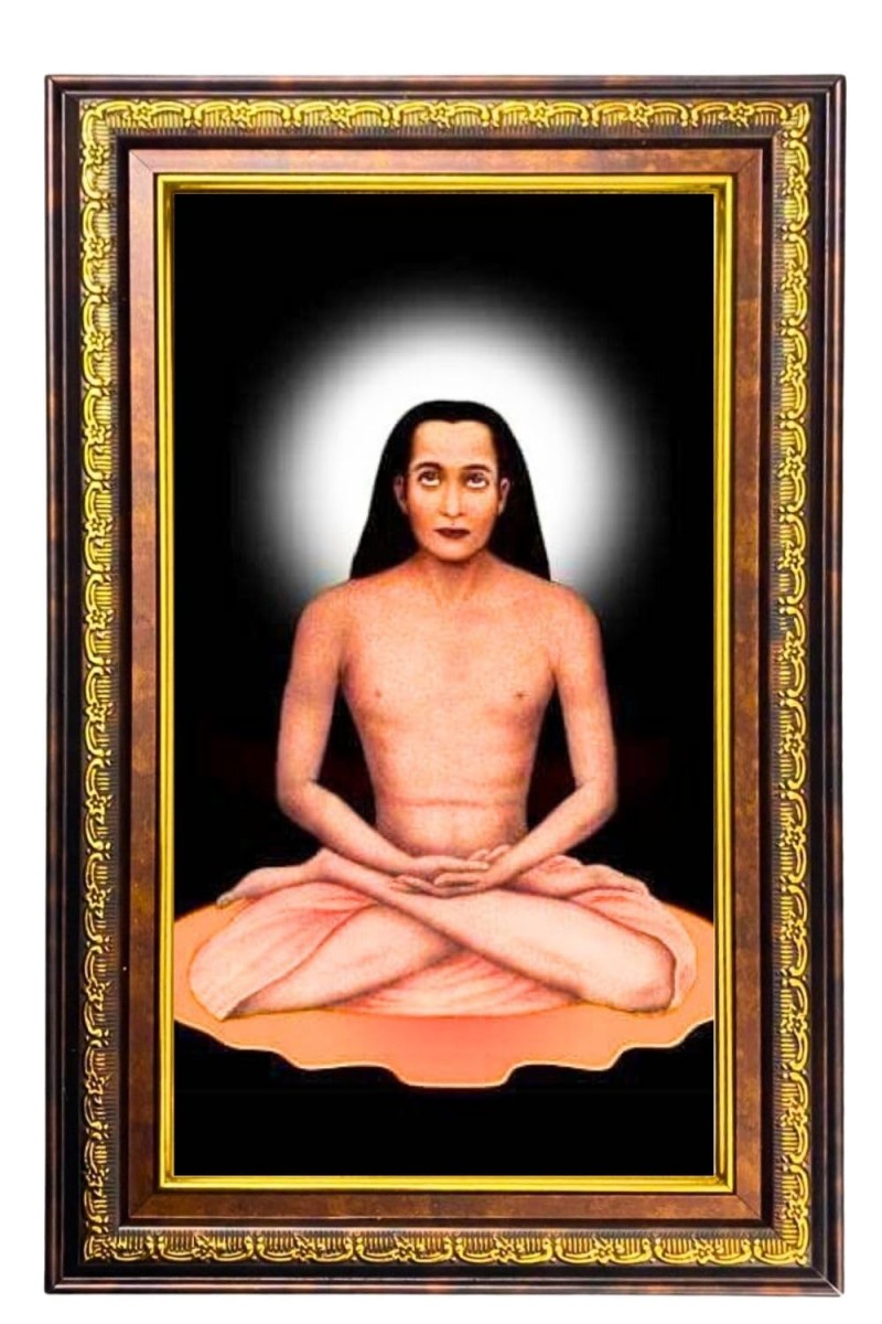 Mahavatar Babaji Maharaj Digital Golden Balck Color Photo Frame | Hindu Religious Wall Decor | 10x16 Inches - Inspirational Wall Art For Office, Home Decor - Ideal Spiritual Gift (F16936)