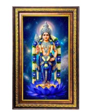 Lord Karthikeya Digital Golden Balck Color Photo Frame | Hindu Religious Wall Decor | 10x16 Inches - Inspirational Wall Art For Office, Home Decor - Ideal Spiritual Gift (F16959)