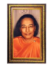 Paramahamsa Yogananda Digital Golden Balck Color Photo Frame | Hindu Religious Wall Decor | 10x16 Inches - Inspirational Wall Art For Office, Home Decor - Ideal Spiritual Gift (F16625)