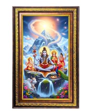 Lord Shiva And Parvathi Digital Golden Balck Color Photo Frame | Hindu Religious Wall Decor | 18x24 Inches - Inspirational Wall Art For Office, Home Decor - Ideal Spiritual Gift (F16926)