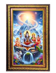 Lord Shiva And Parvathi Digital Golden Balck Color Photo Frame | Hindu Religious Wall Decor | 10x16 Inches - Inspirational Wall Art For Office, Home Decor - Ideal Spiritual Gift (F16926)